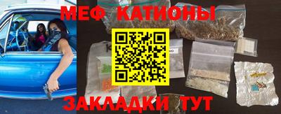 кокс Конаково