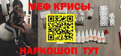 Альфа ПВП Коммунар