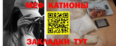 кокс Конаково