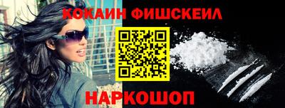 кокс Конаково