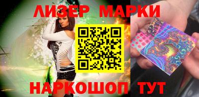 Альфа ПВП Коммунар