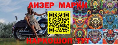 Альфа ПВП Коммунар