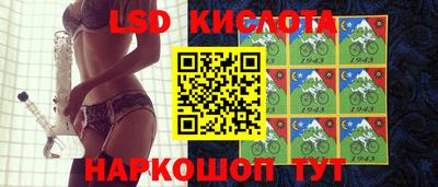 кокс Конаково