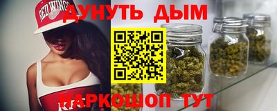 Альфа ПВП Коммунар