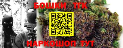 кокс Конаково