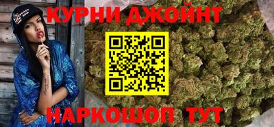 кокс Конаково