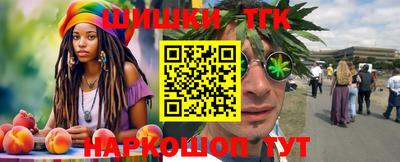 Альфа ПВП Коммунар