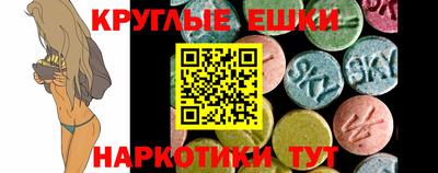 Альфа ПВП Коммунар