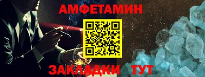 кокс Конаково