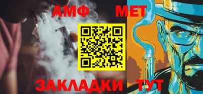 Альфа ПВП Коммунар