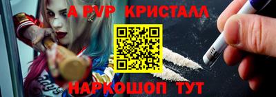 кокс Конаково