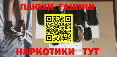 Альфа ПВП Коммунар
