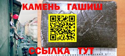 мдпв Краснодар