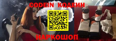 Альфа ПВП Коммунар