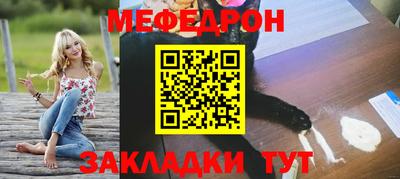 Альфа ПВП Коммунар