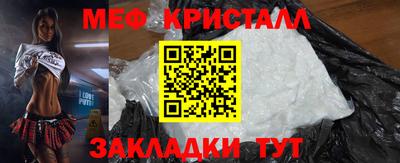 Альфа ПВП Коммунар
